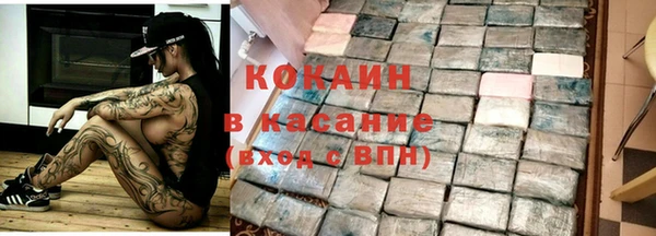 крисы Богданович